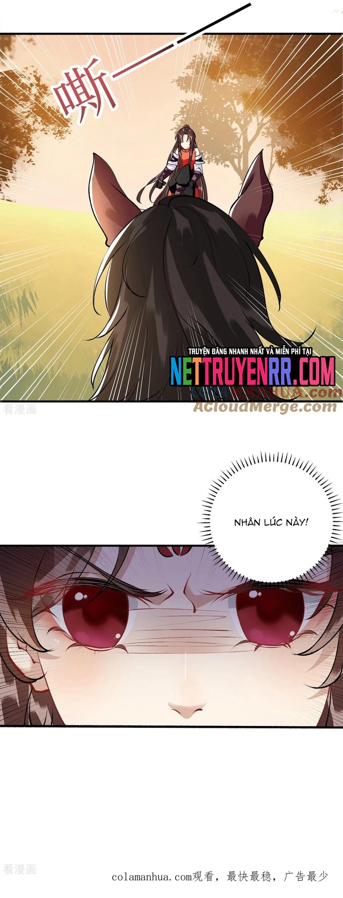 Nhất Phẩm Đích Nữ: Chapter 77