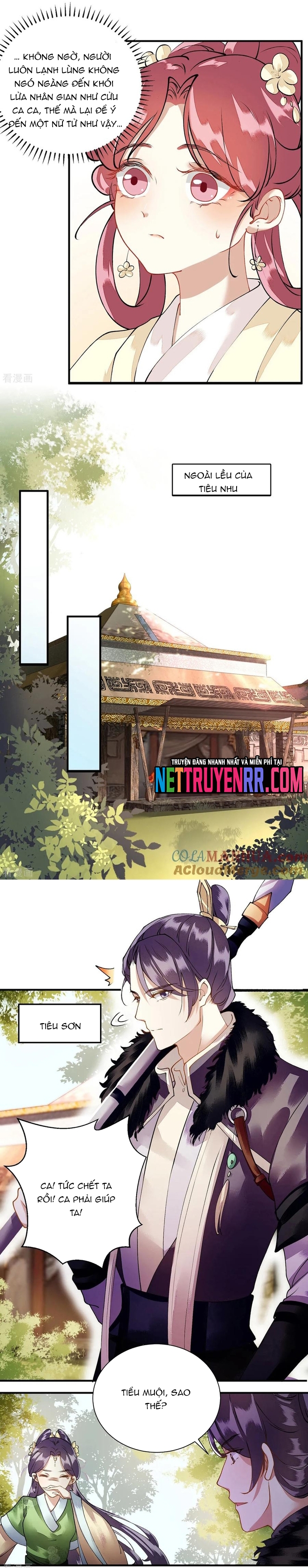 Nhất Phẩm Đích Nữ: Chapter 77