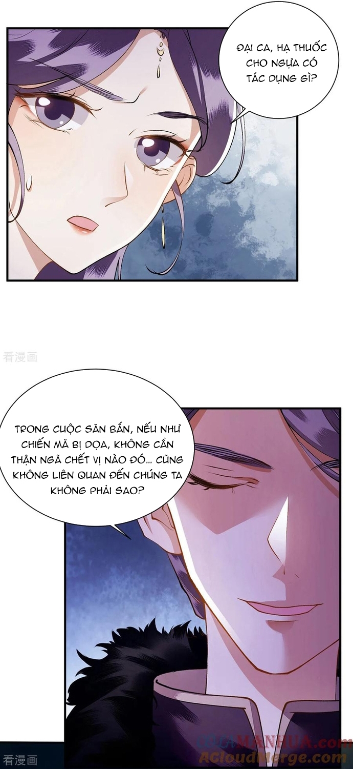 Nhất Phẩm Đích Nữ: Chapter 77