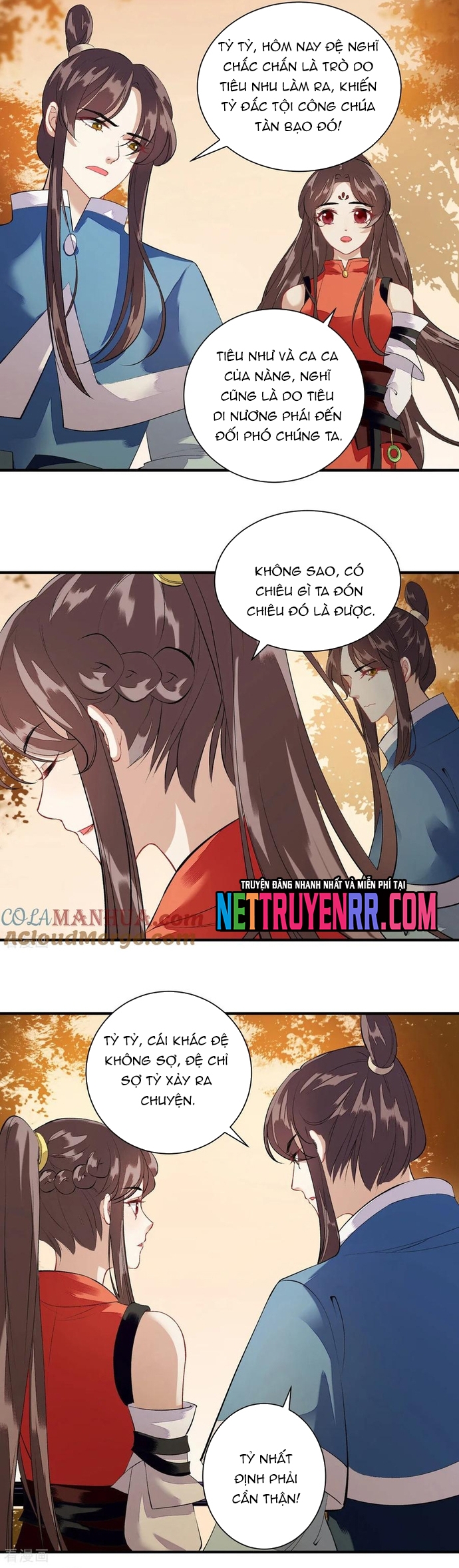 Nhất Phẩm Đích Nữ: Chapter 77