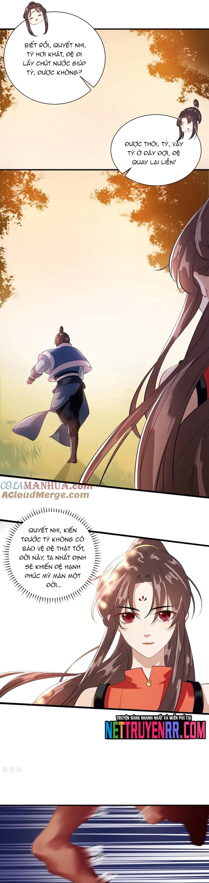 Nhất Phẩm Đích Nữ: Chapter 77