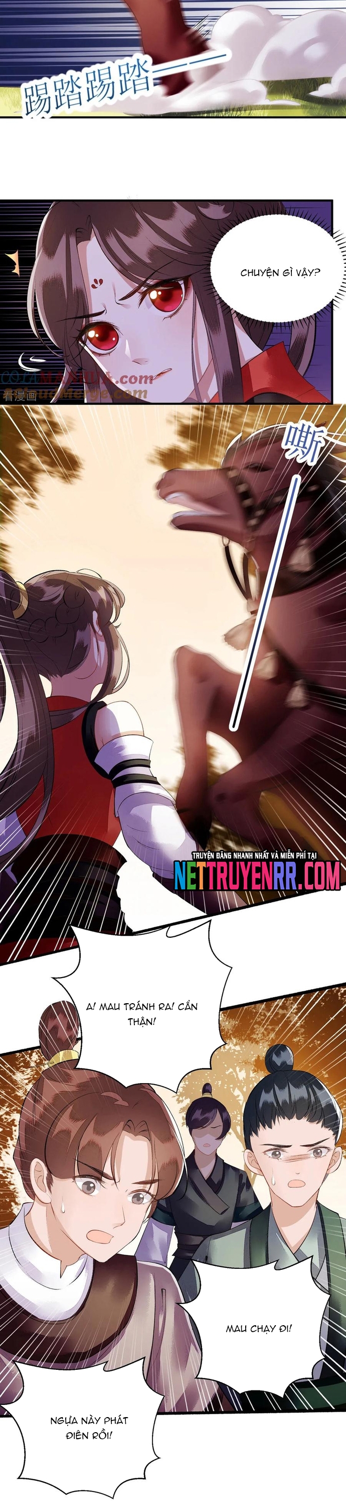 Nhất Phẩm Đích Nữ: Chapter 77