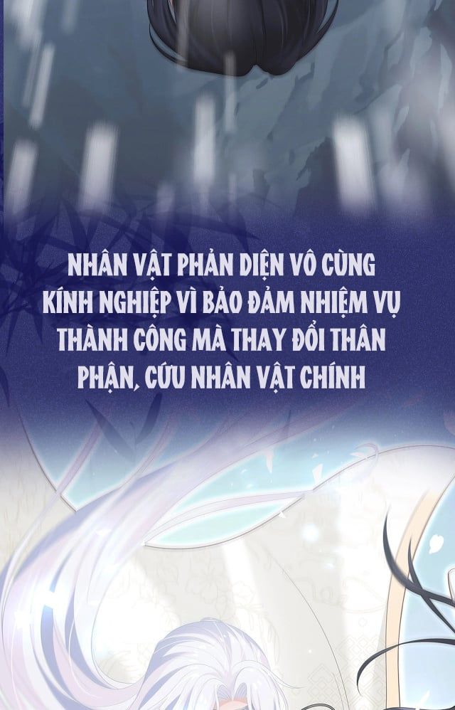 Nhiệm Vụ Thất Bại Thì Phải Yêu Đương: Chapter 0