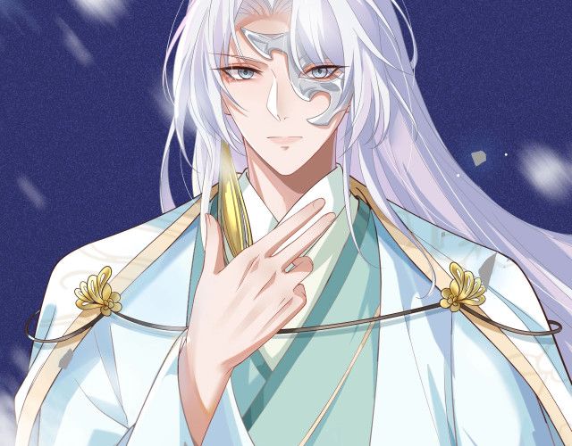 Nhiệm Vụ Thất Bại Thì Phải Yêu Đương: Chapter 0