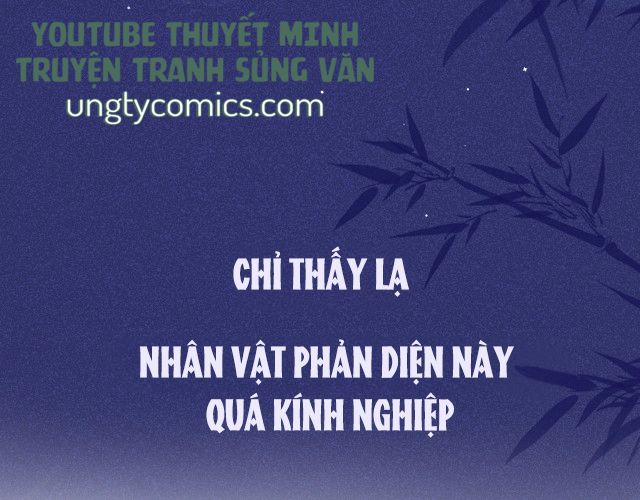Nhiệm Vụ Thất Bại Thì Phải Yêu Đương: Chapter 0