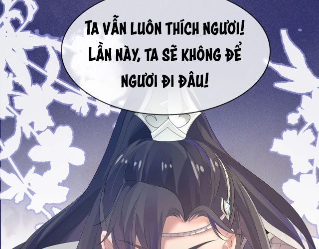 Nhiệm Vụ Thất Bại Thì Phải Yêu Đương: Chapter 0