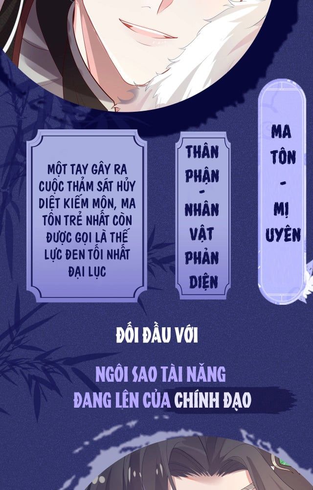 Nhiệm Vụ Thất Bại Thì Phải Yêu Đương: Chapter 0