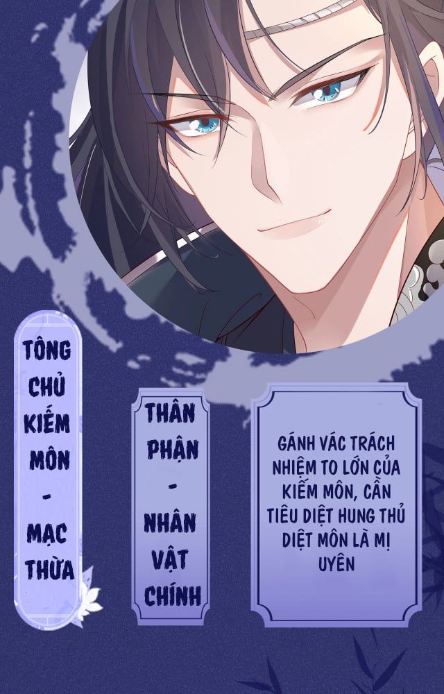 Nhiệm Vụ Thất Bại Thì Phải Yêu Đương: Chapter 0
