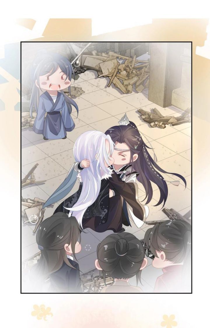 Nhiệm Vụ Thất Bại Thì Phải Yêu Đương: Chapter 1