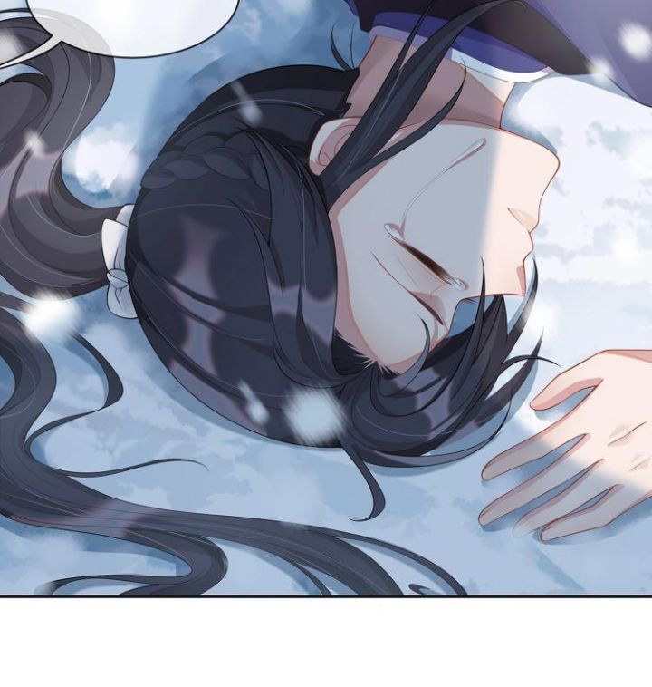 Nhiệm Vụ Thất Bại Thì Phải Yêu Đương: Chapter 1