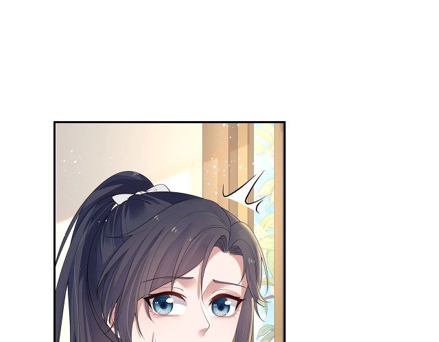 Nhiệm Vụ Thất Bại Thì Phải Yêu Đương: Chapter 10