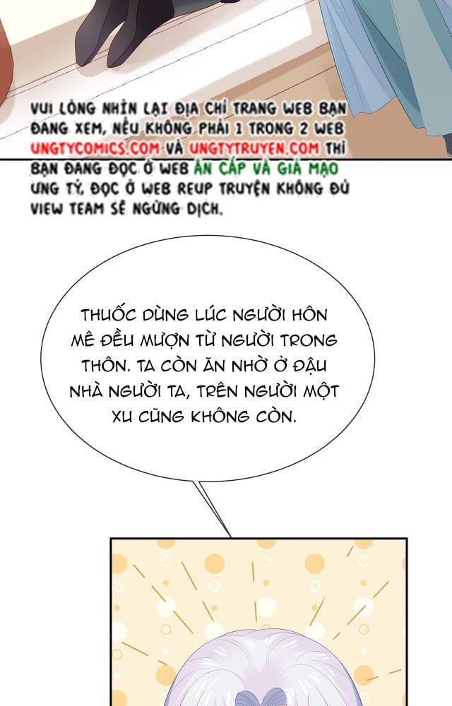 Nhiệm Vụ Thất Bại Thì Phải Yêu Đương: Chapter 11