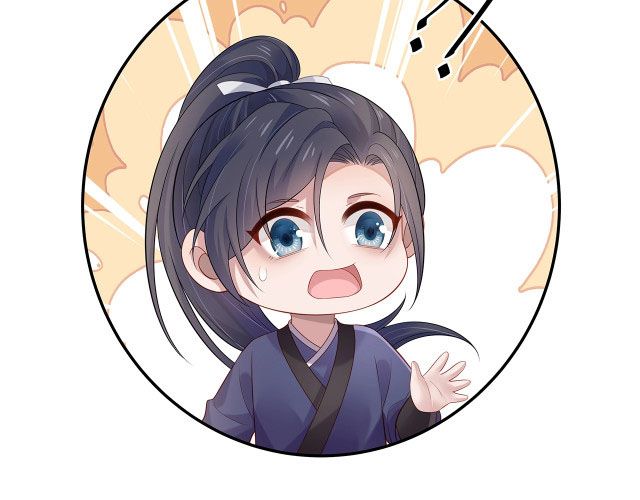 Nhiệm Vụ Thất Bại Thì Phải Yêu Đương: Chapter 11