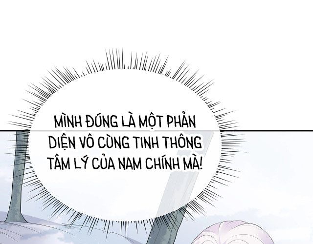 Nhiệm Vụ Thất Bại Thì Phải Yêu Đương: Chapter 11