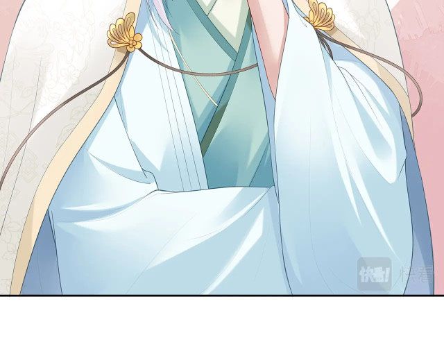 Nhiệm Vụ Thất Bại Thì Phải Yêu Đương: Chapter 11