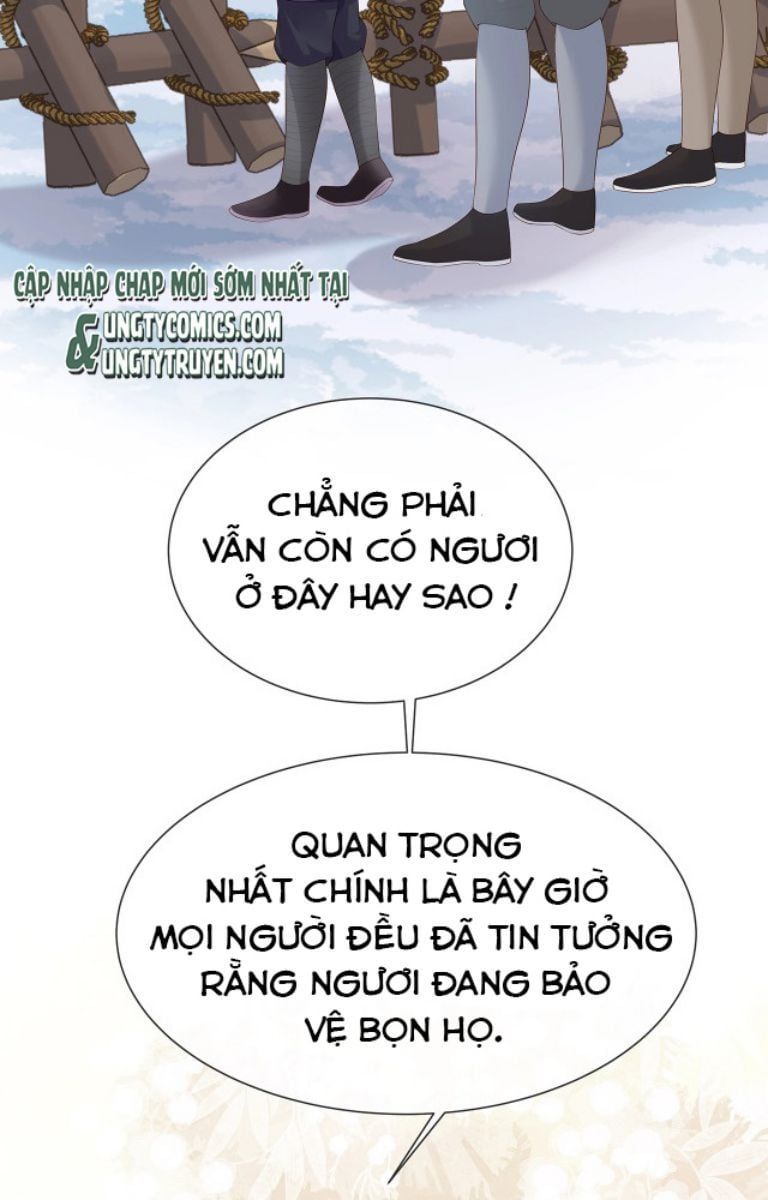 Nhiệm Vụ Thất Bại Thì Phải Yêu Đương: Chapter 12