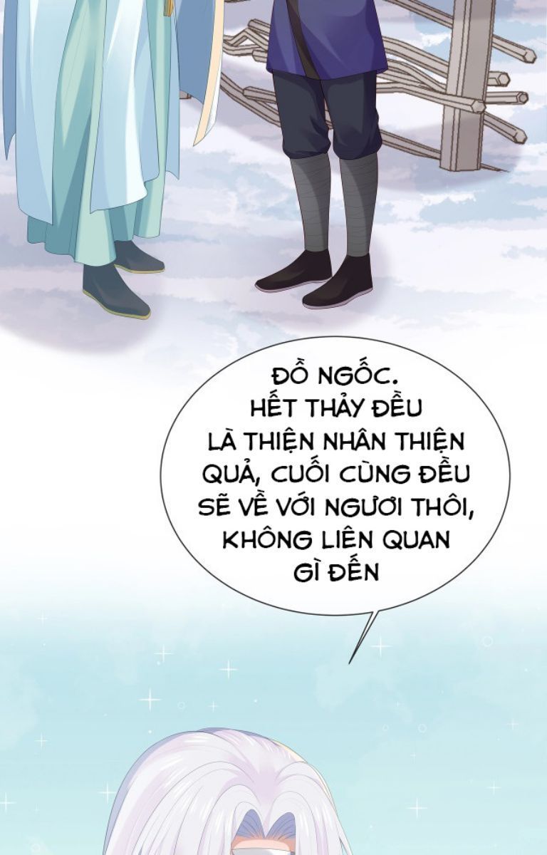Nhiệm Vụ Thất Bại Thì Phải Yêu Đương: Chapter 12