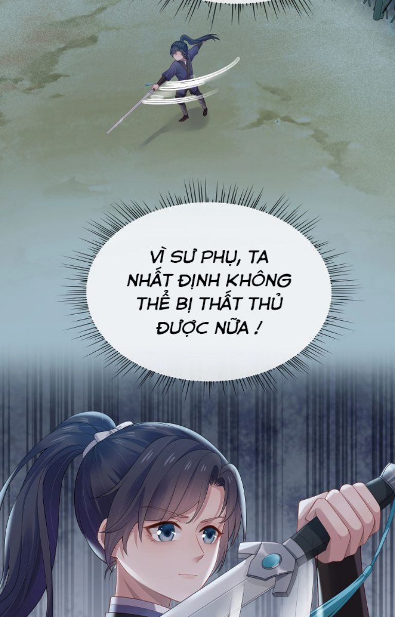 Nhiệm Vụ Thất Bại Thì Phải Yêu Đương: Chapter 12