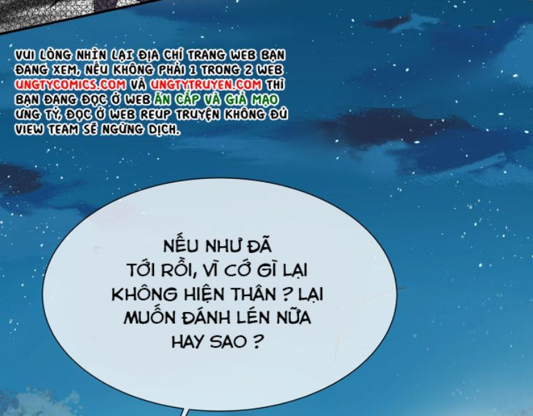 Nhiệm Vụ Thất Bại Thì Phải Yêu Đương: Chapter 12