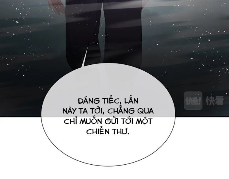 Nhiệm Vụ Thất Bại Thì Phải Yêu Đương: Chapter 12