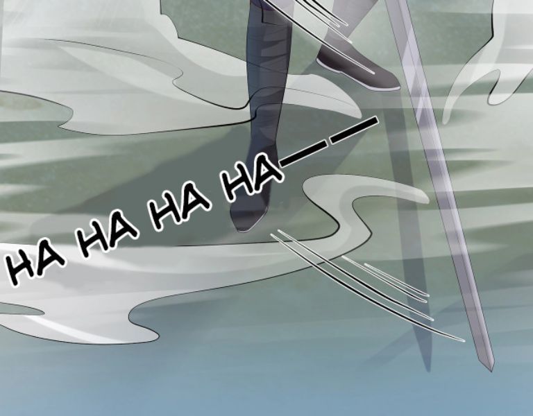 Nhiệm Vụ Thất Bại Thì Phải Yêu Đương: Chapter 12