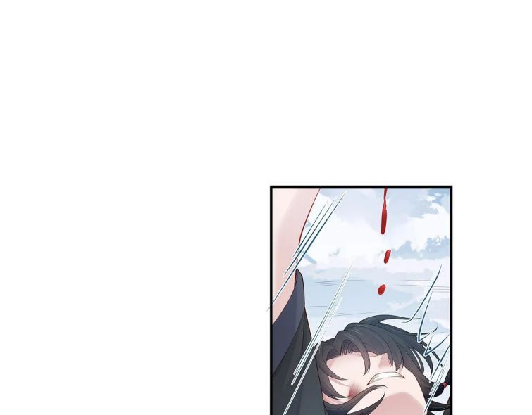 Nhiệm Vụ Thất Bại Thì Phải Yêu Đương: Chapter 13