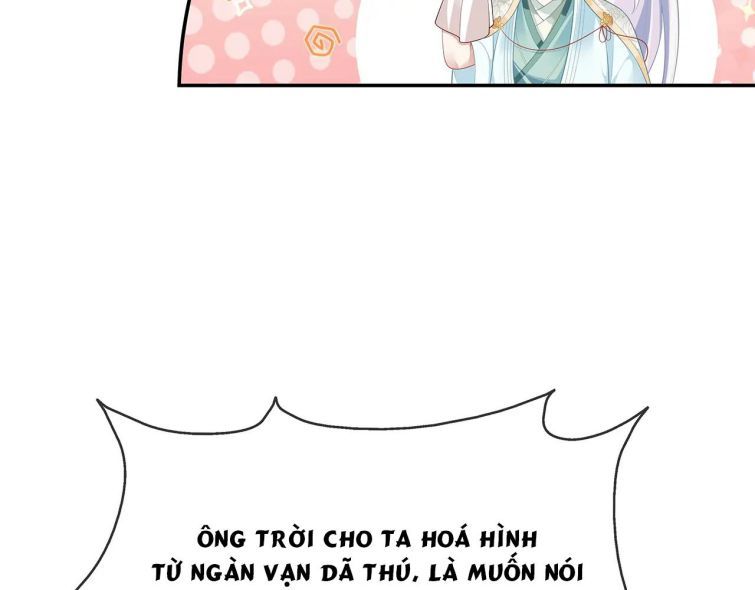 Nhiệm Vụ Thất Bại Thì Phải Yêu Đương: Chapter 13