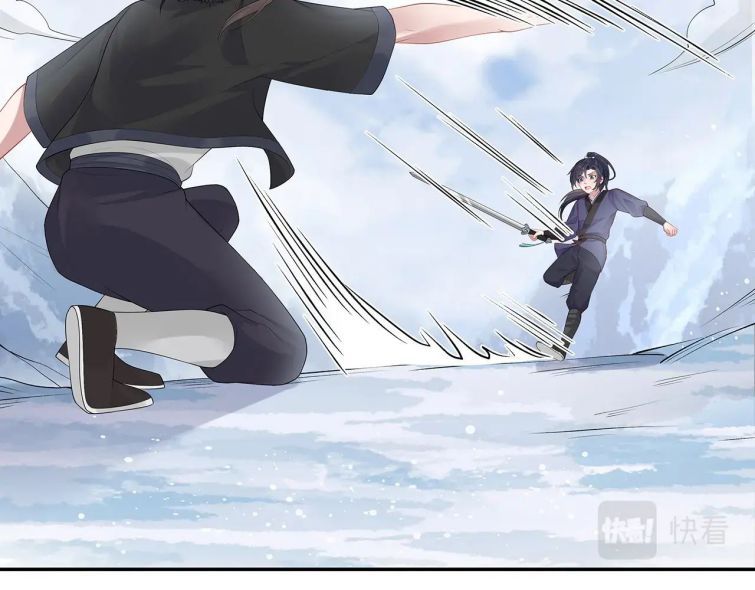 Nhiệm Vụ Thất Bại Thì Phải Yêu Đương: Chapter 13