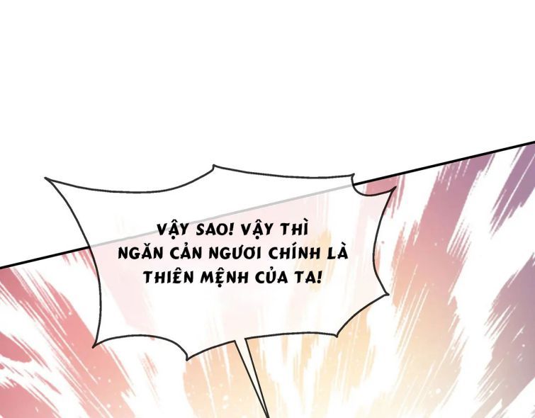 Nhiệm Vụ Thất Bại Thì Phải Yêu Đương: Chapter 13