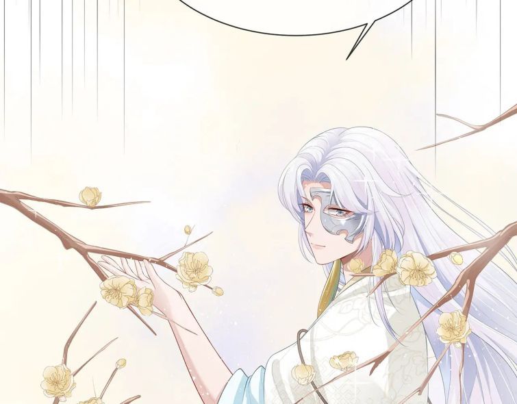 Nhiệm Vụ Thất Bại Thì Phải Yêu Đương: Chapter 13