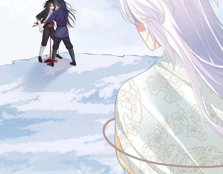 Nhiệm Vụ Thất Bại Thì Phải Yêu Đương: Chapter 13