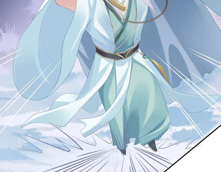 Nhiệm Vụ Thất Bại Thì Phải Yêu Đương: Chapter 13