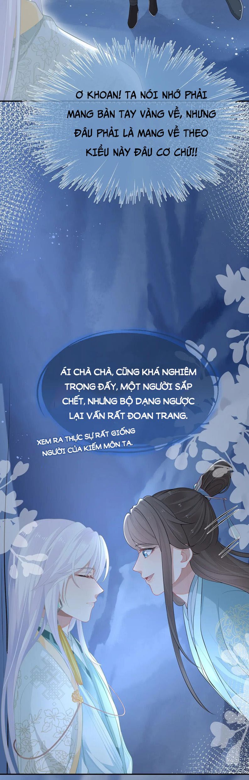 Nhiệm Vụ Thất Bại Thì Phải Yêu Đương: Chapter 14