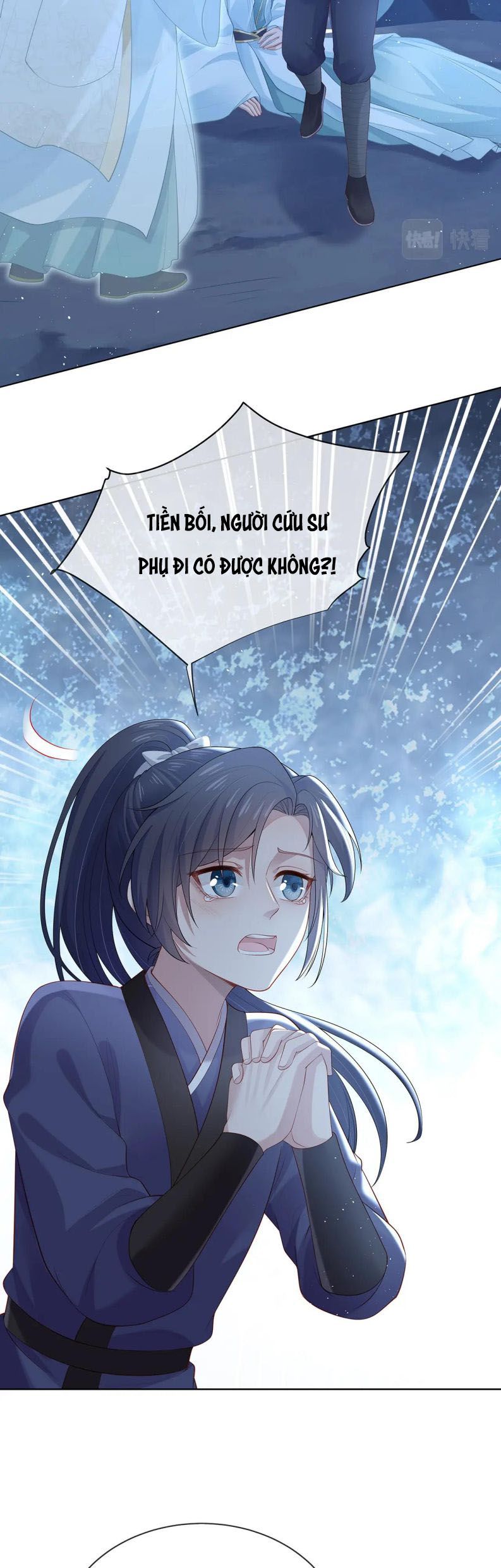 Nhiệm Vụ Thất Bại Thì Phải Yêu Đương: Chapter 14