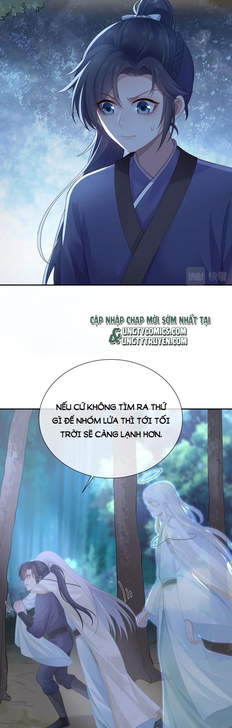 Nhiệm Vụ Thất Bại Thì Phải Yêu Đương: Chapter 14