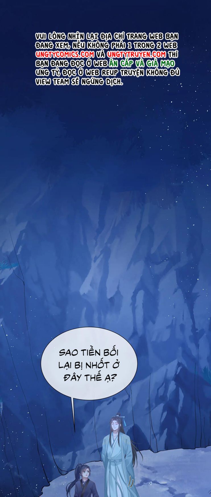 Nhiệm Vụ Thất Bại Thì Phải Yêu Đương: Chapter 15