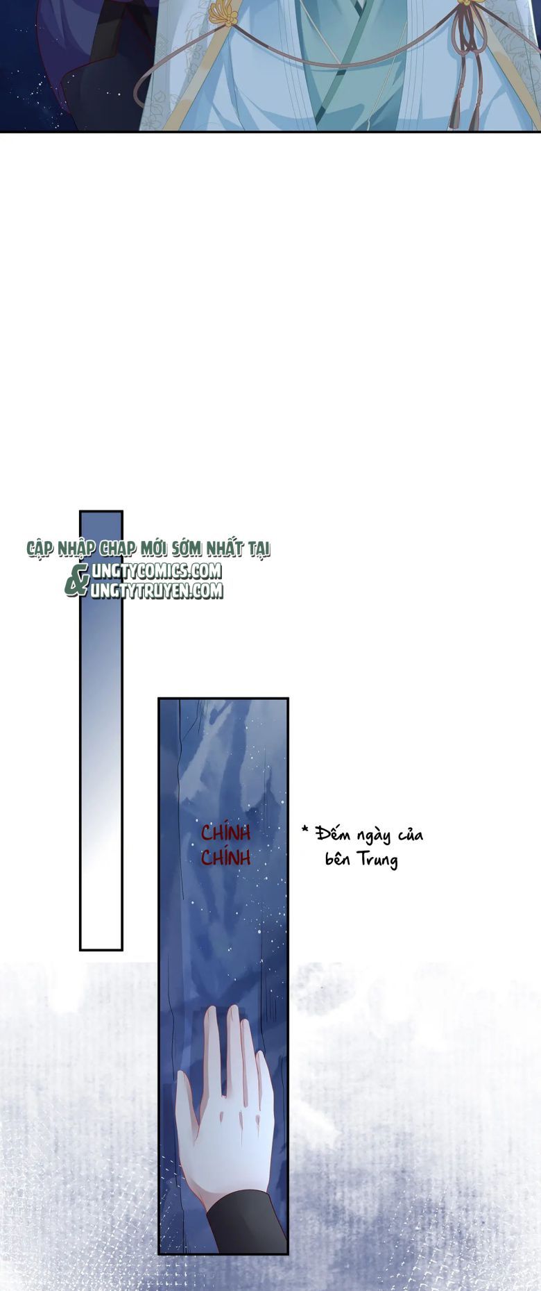 Nhiệm Vụ Thất Bại Thì Phải Yêu Đương: Chapter 16