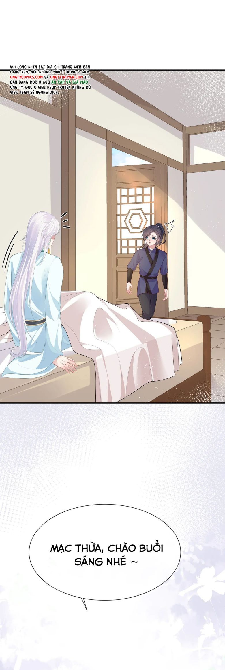 Nhiệm Vụ Thất Bại Thì Phải Yêu Đương: Chapter 16