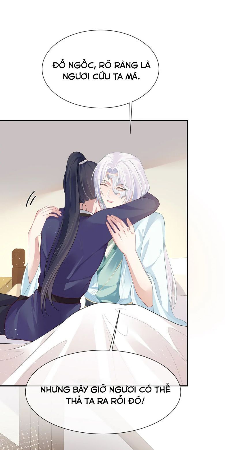 Nhiệm Vụ Thất Bại Thì Phải Yêu Đương: Chapter 16