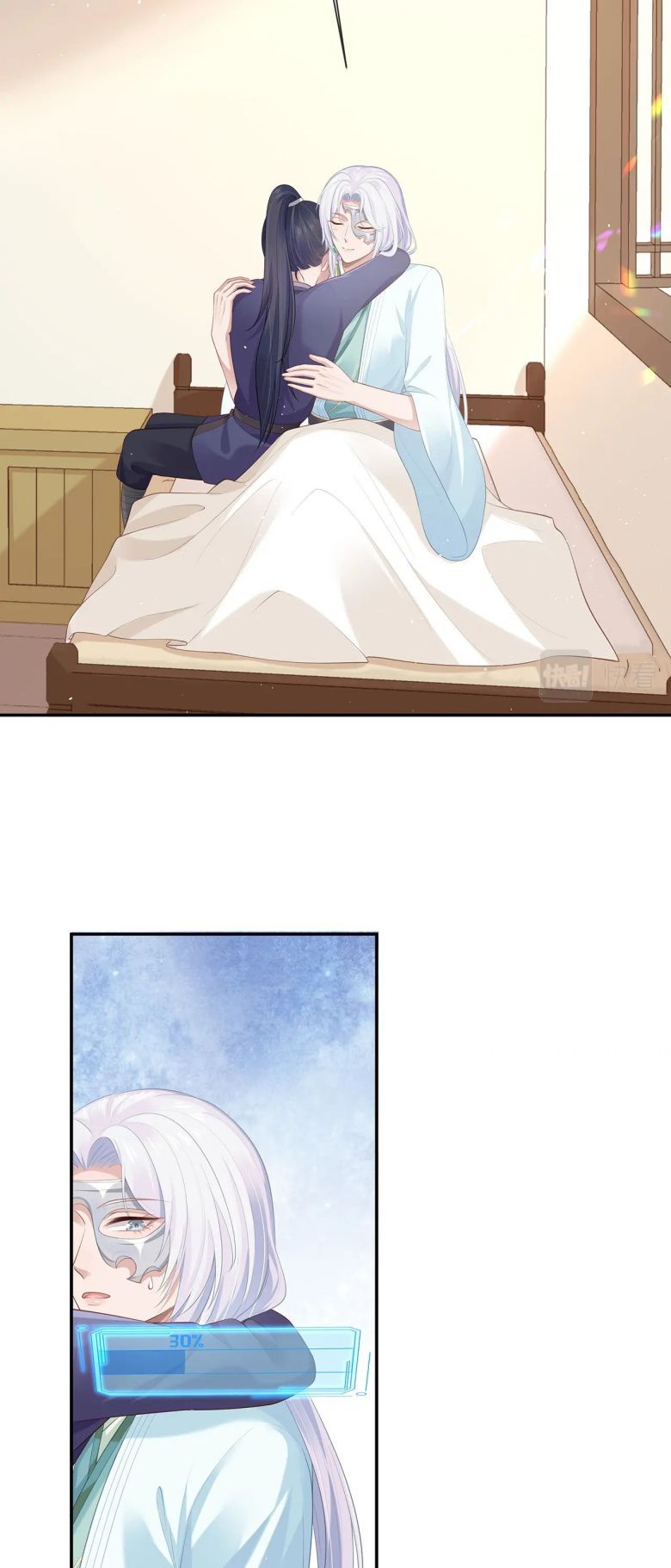 Nhiệm Vụ Thất Bại Thì Phải Yêu Đương: Chapter 16