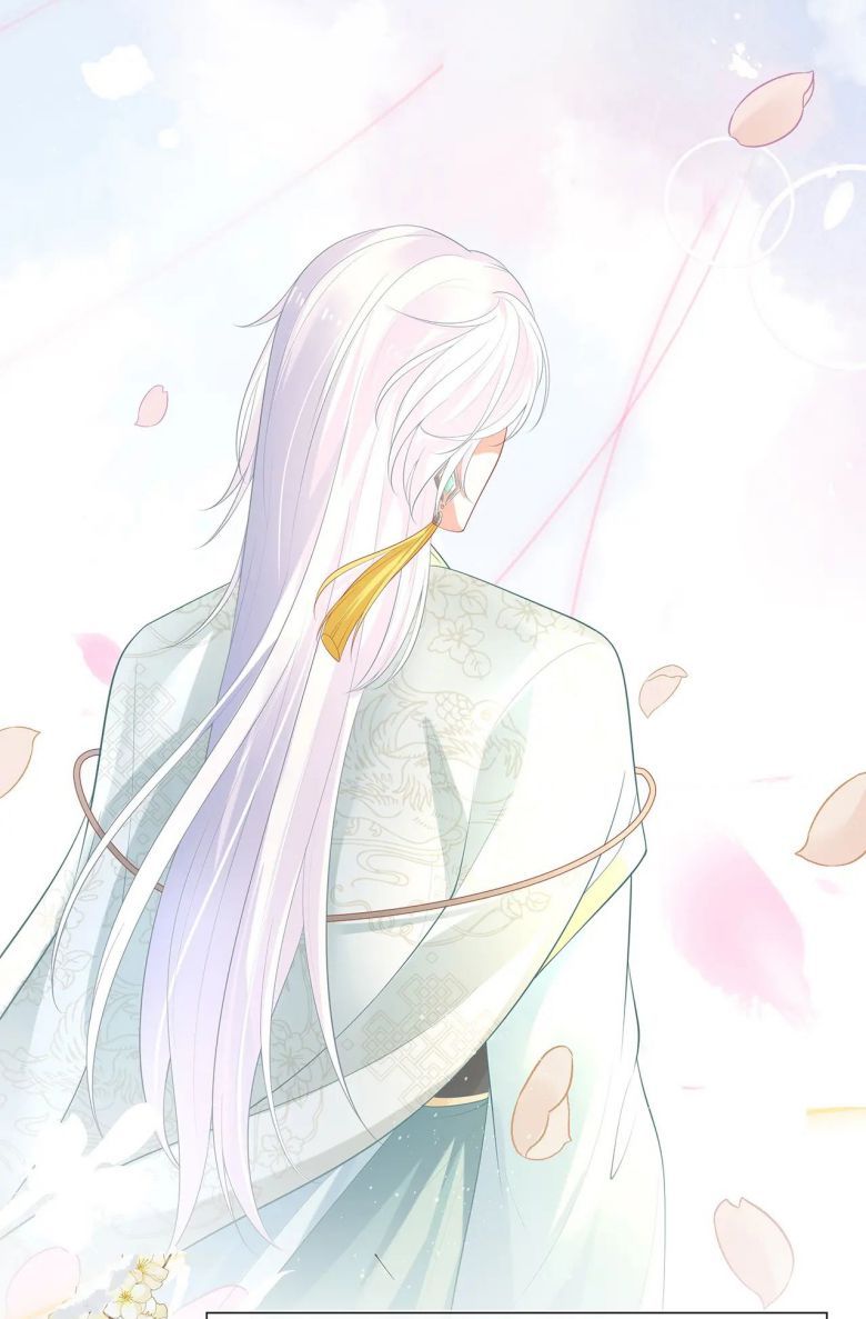 Nhiệm Vụ Thất Bại Thì Phải Yêu Đương: Chapter 16