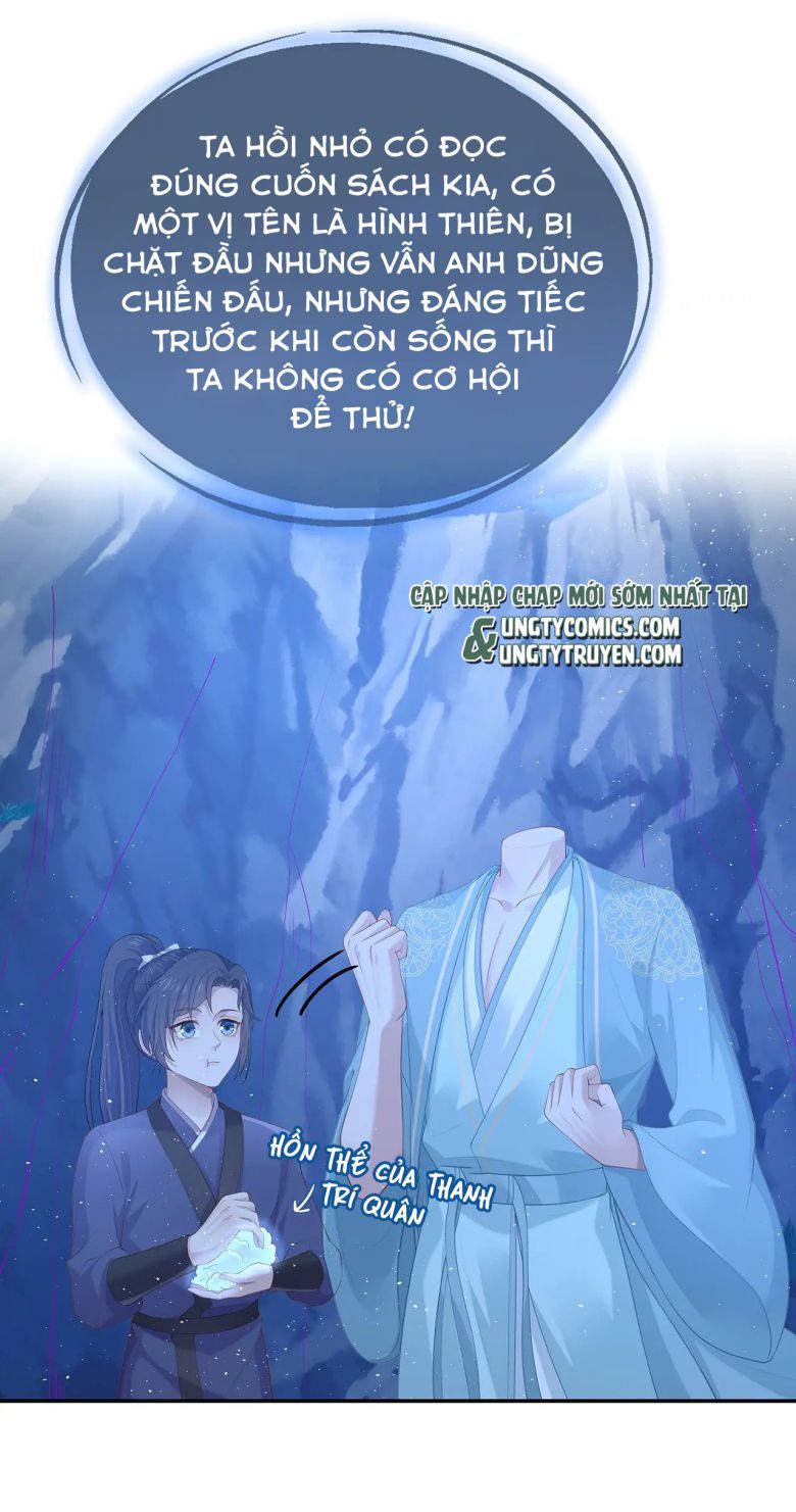 Nhiệm Vụ Thất Bại Thì Phải Yêu Đương: Chapter 16