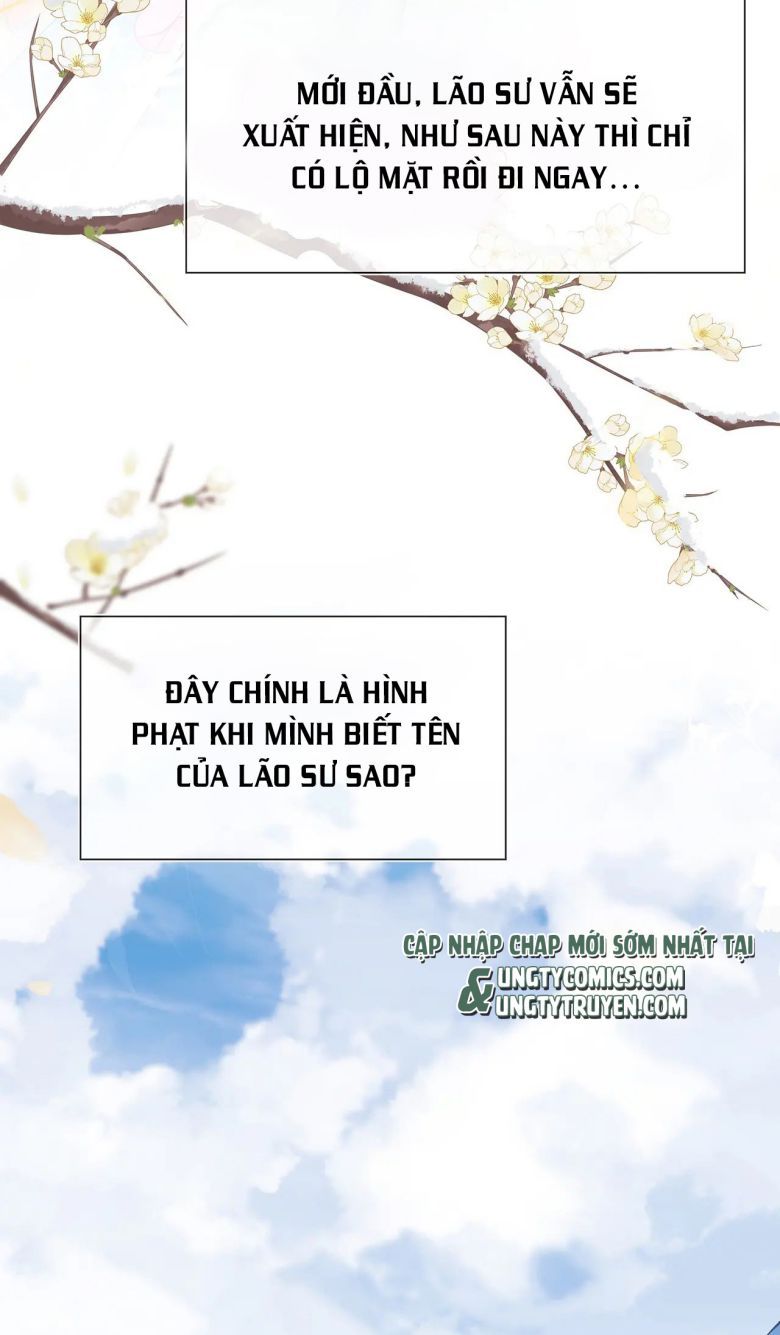 Nhiệm Vụ Thất Bại Thì Phải Yêu Đương: Chapter 16