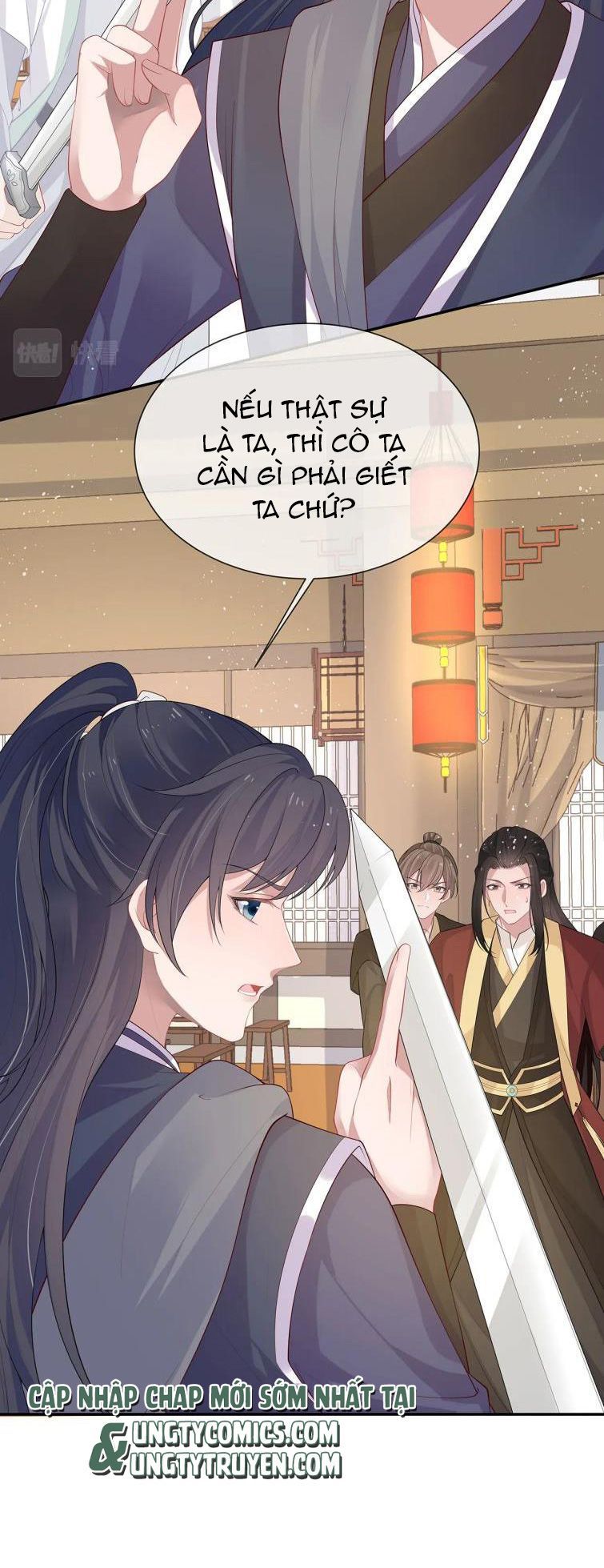 Nhiệm Vụ Thất Bại Thì Phải Yêu Đương: Chapter 18