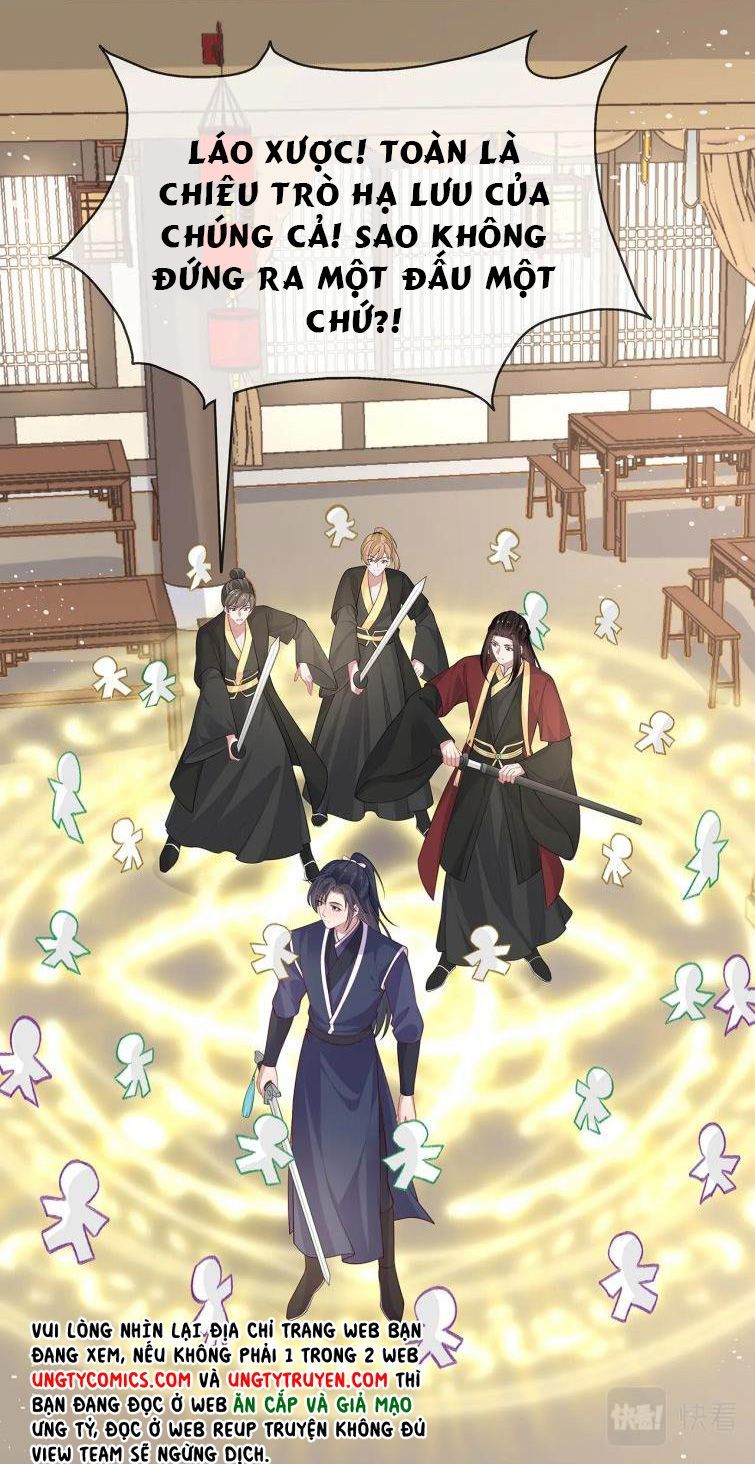 Nhiệm Vụ Thất Bại Thì Phải Yêu Đương: Chapter 18