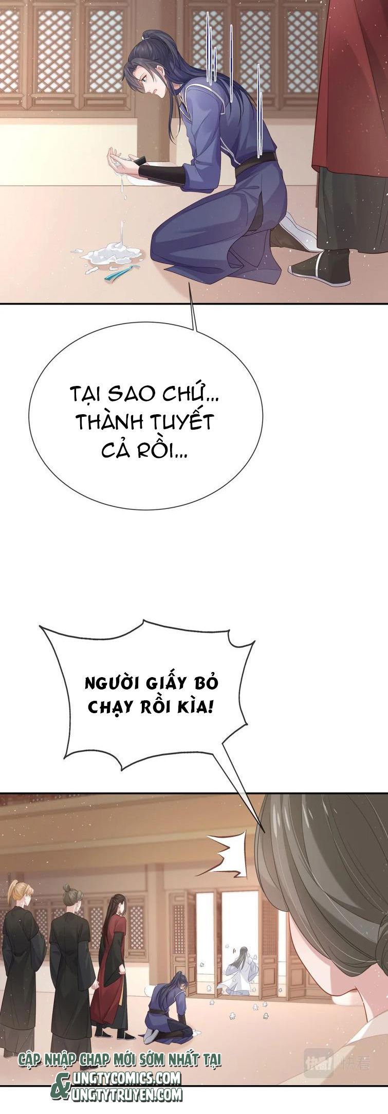 Nhiệm Vụ Thất Bại Thì Phải Yêu Đương: Chapter 18