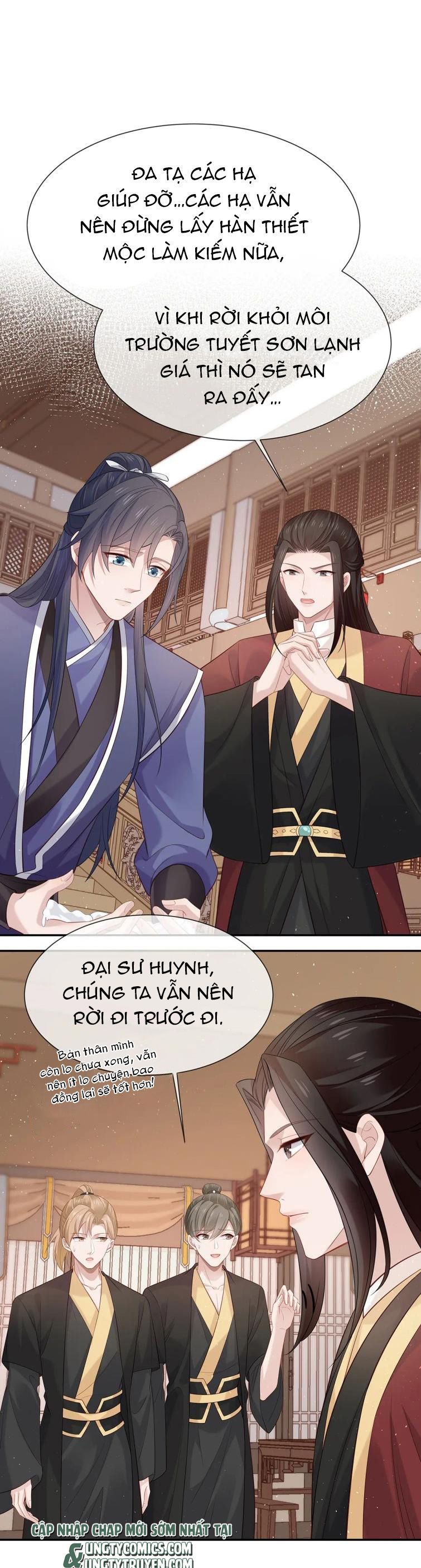 Nhiệm Vụ Thất Bại Thì Phải Yêu Đương: Chapter 18