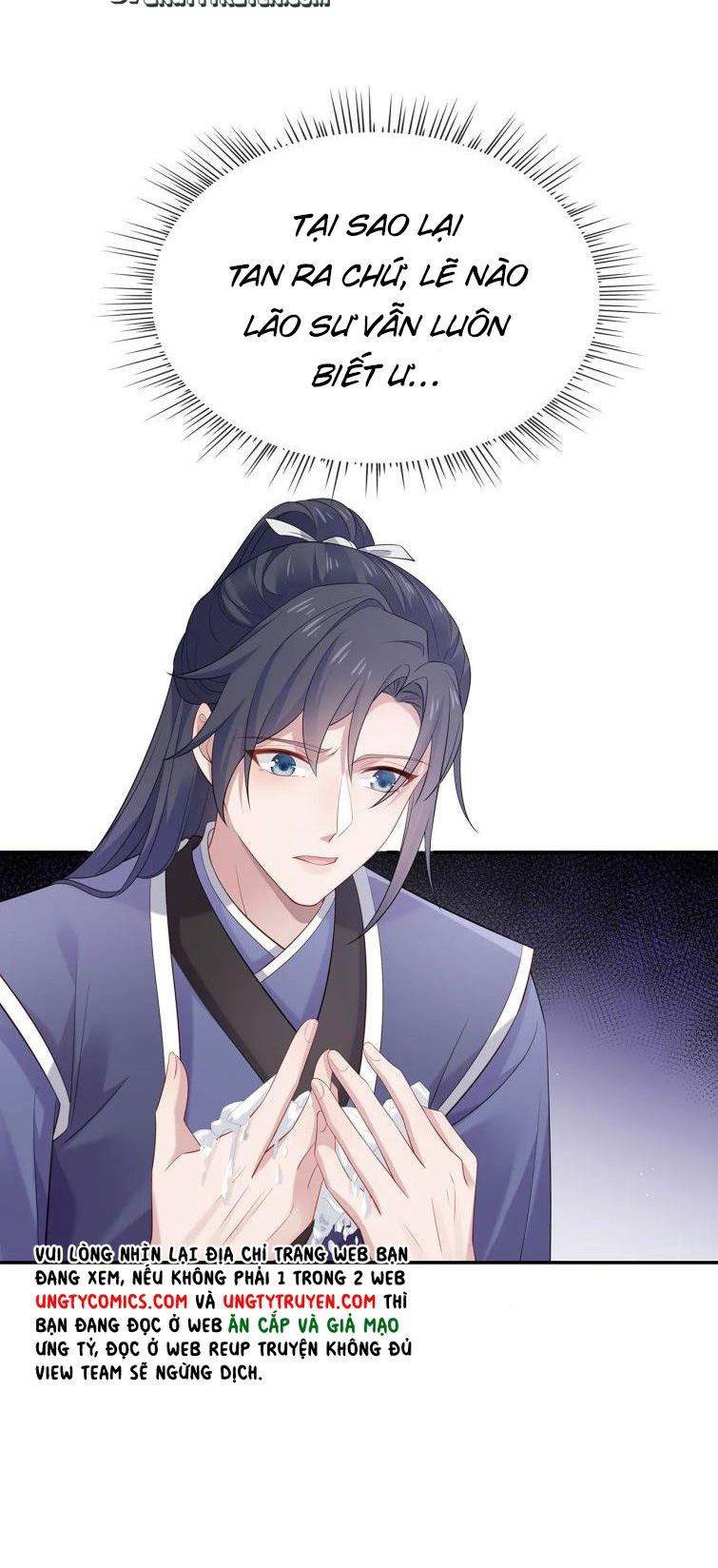 Nhiệm Vụ Thất Bại Thì Phải Yêu Đương: Chapter 18