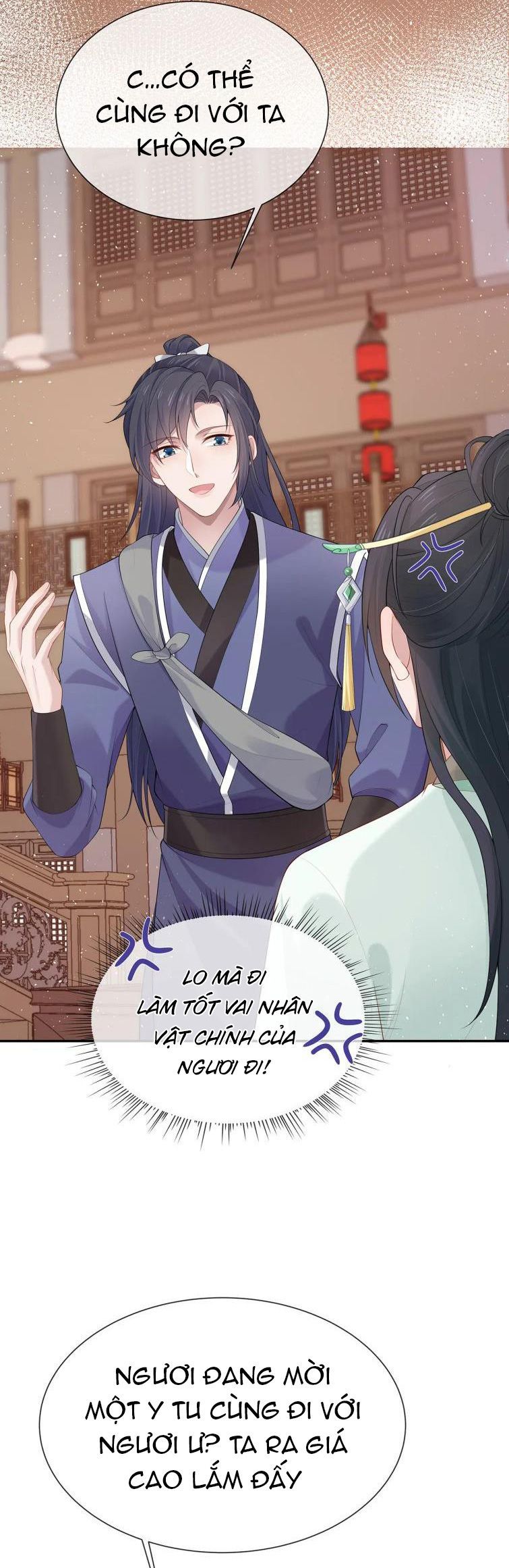 Nhiệm Vụ Thất Bại Thì Phải Yêu Đương: Chapter 18