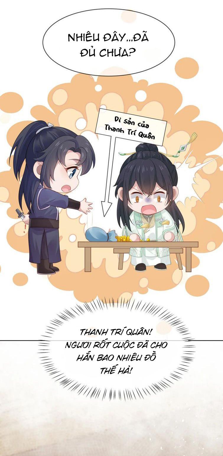 Nhiệm Vụ Thất Bại Thì Phải Yêu Đương: Chapter 18